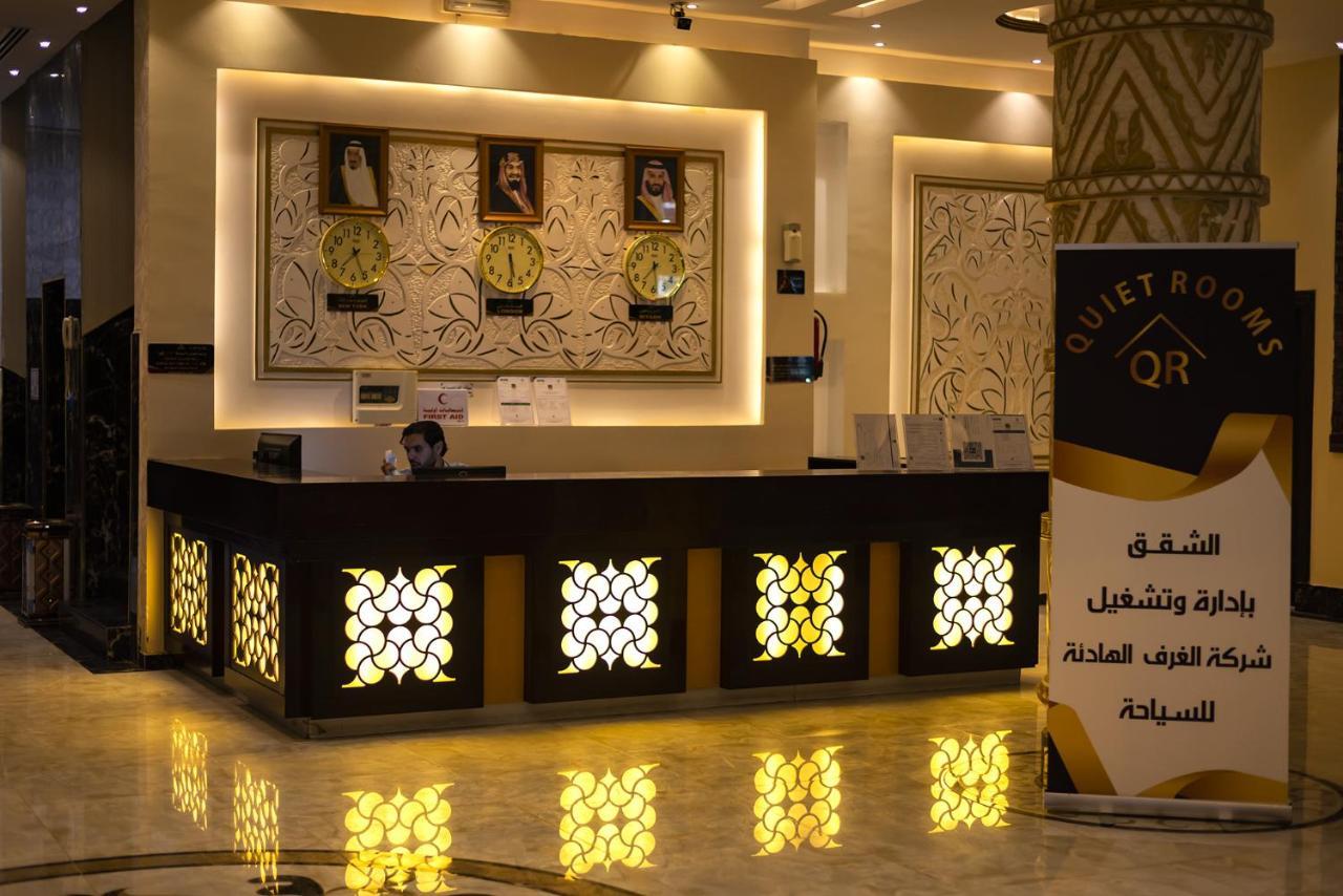 Quiet Room 7 By Quiet Rooms Ar Riyad Esterno foto